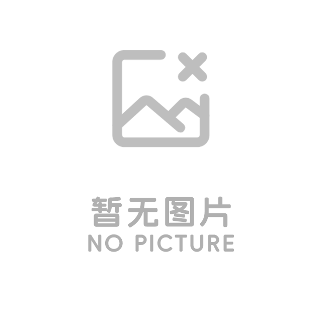 芯运旺科技（上海）有限公司