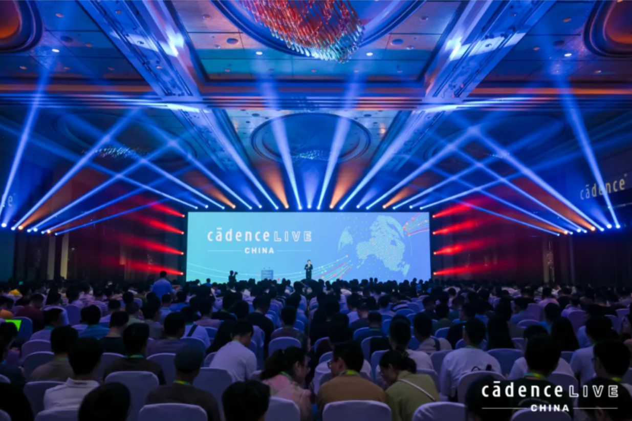 CadenceLIVE China 2024 精彩收官：群英集结，共赴 EDA 技术“芯”征程